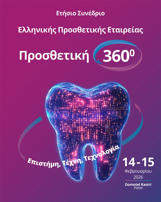 360-implant-instagram-post_low